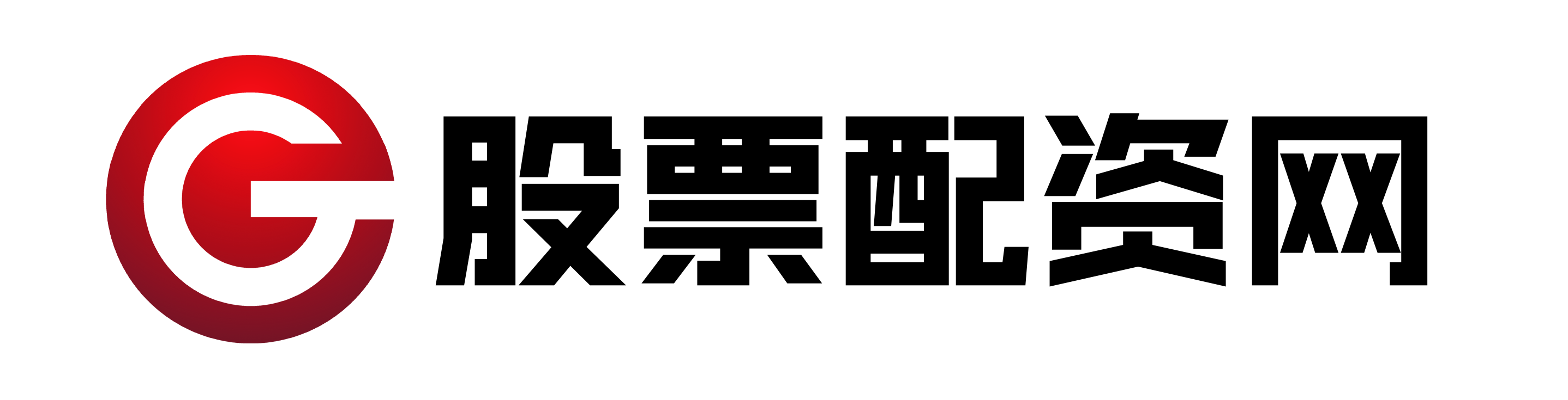 配配网