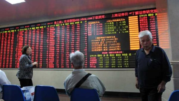 深富策略 泸州老窖：2024年净利润同比增长1.71% 拟每10股派发现金红利45.92元