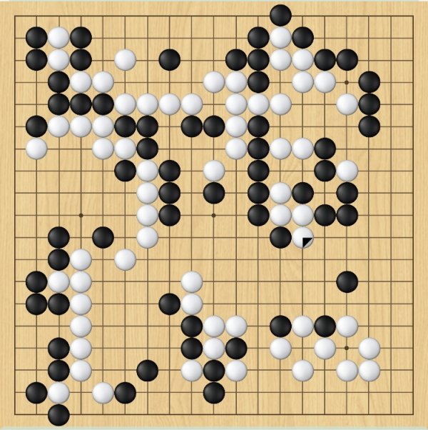 博盈配资 同里杯天元赛决赛首局，王星昊执黑中盘胜连笑