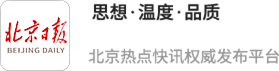 开源优配 白露时节秋燥易伤肺，咳嗽痰黏排不出？中医教你有效应对