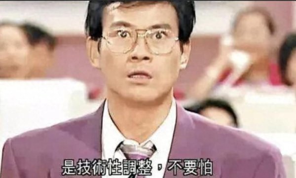 点搭网配资 手有红利, 心中不慌