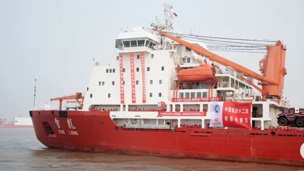 搭搭网 明年秦岭站将全面建成，极寒考验下怎样破解建站难题